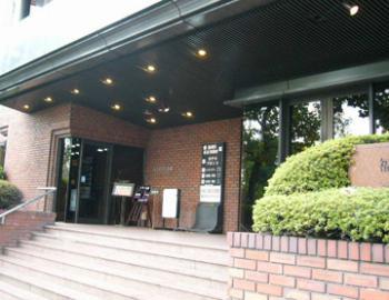 Fukuoka Kaikan Hotell Tokyo prefektur Exteriör bild